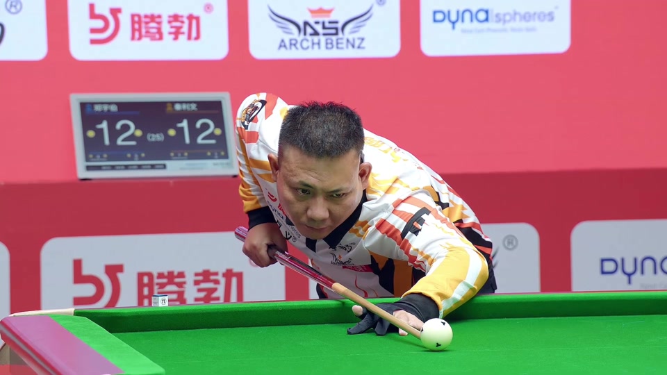 此次伍家朗 此次伍家朗