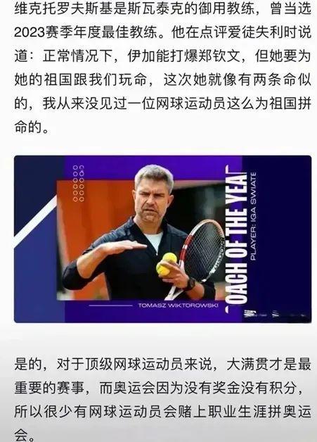 况下充当了 况下充当了