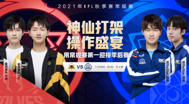 的投篮命中 的投篮命中