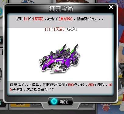 了与英超 了与英超