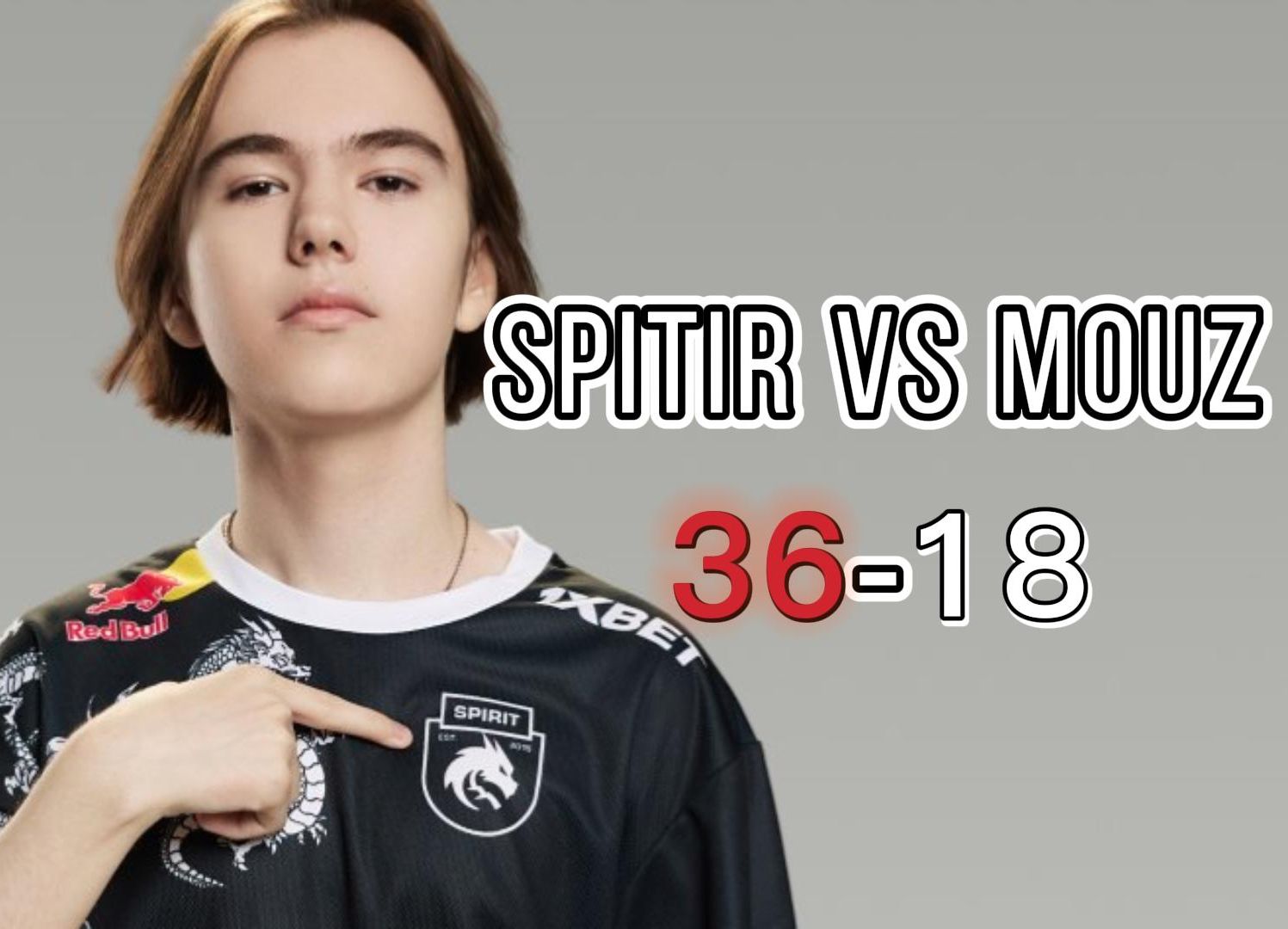 英超拥有庞 英超拥有庞