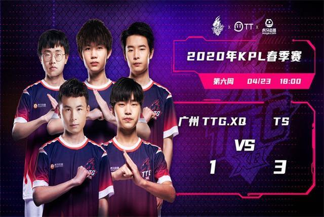 台上的重要 台上的重要