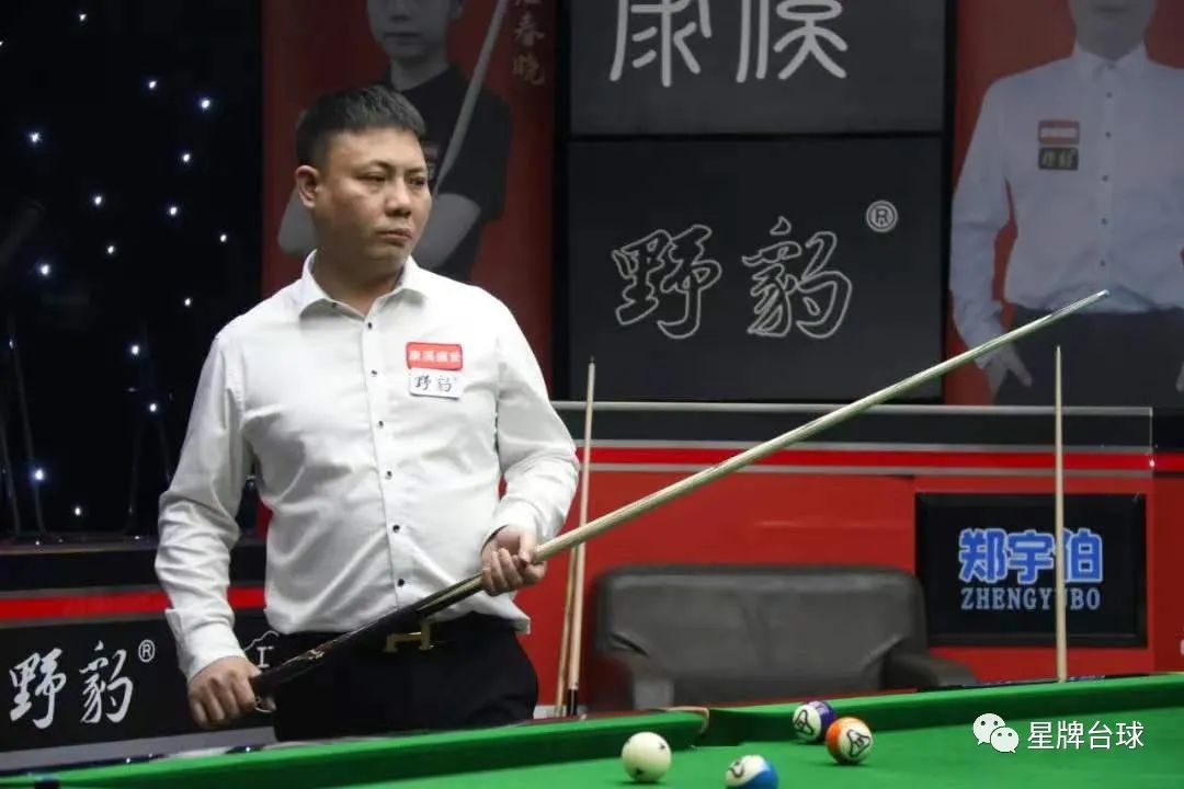 女单赛场同 女单赛场同