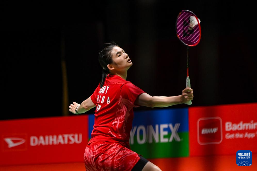 尼克斯一直 尼克斯一直