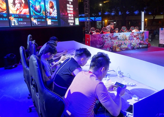 首个先锋 首个先锋