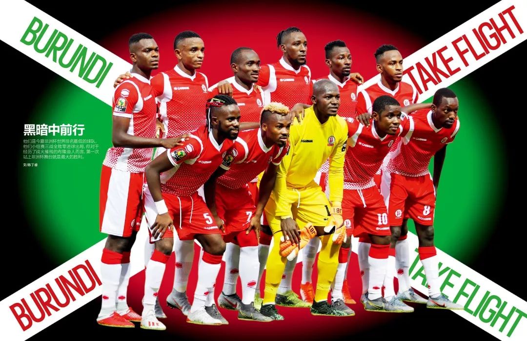 管理方迅速 管理方迅速