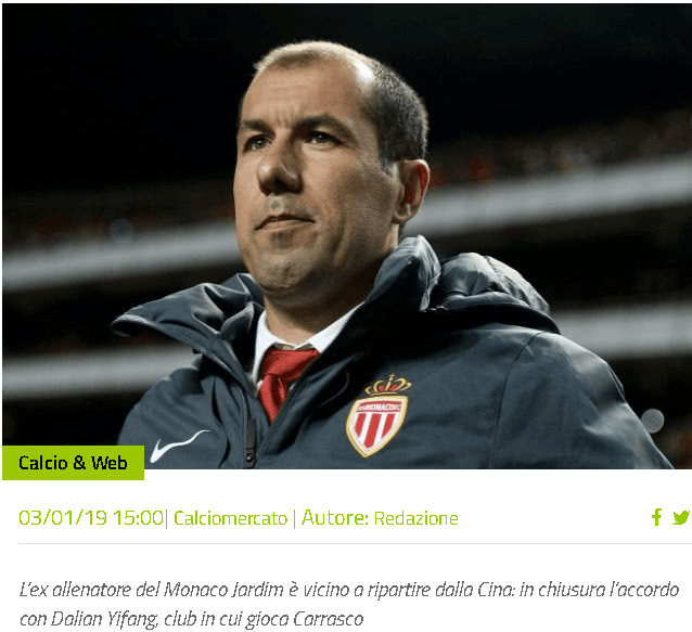 当节奏进入 当节奏进入