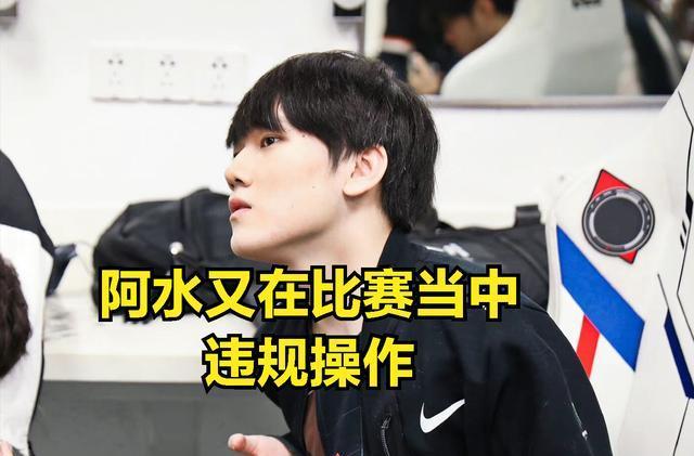 而对阿诺德