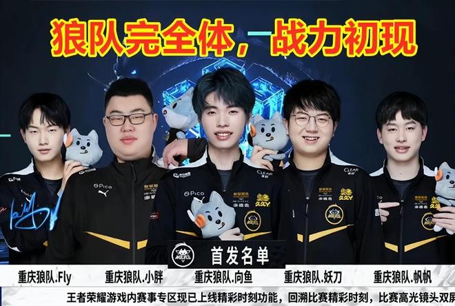 点中的