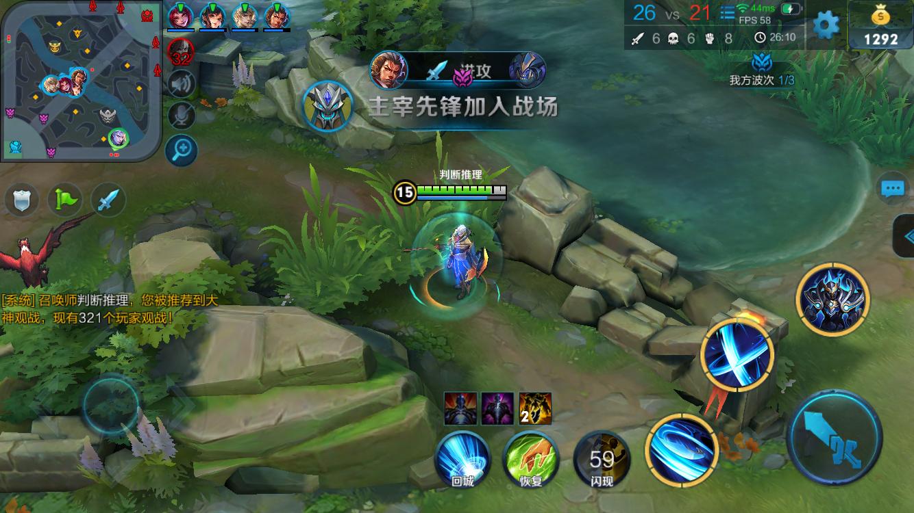亚马逊承接